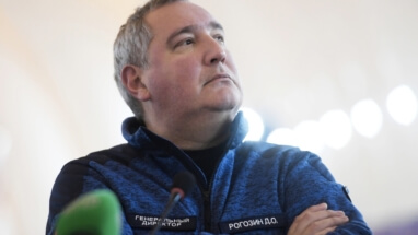 Сотрудникам «Роскосмоса» запретили выезжать за рубеж