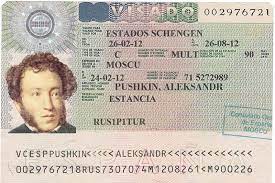 Эксперт рассказала, как и где россияне могут получить шенгенскую визу