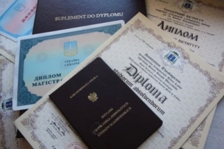 Россияне, получившие образование в «недружественных странах», смогут подтвердить диплом на родине в упрощенном порядке