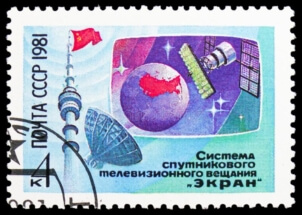 Россия продаст Казахстану спутник за один рубль