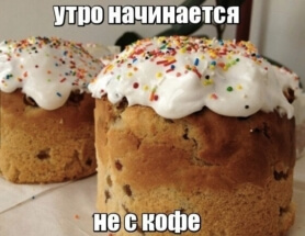 Во Владивостоке в давке из-за бесплатных пасхальных яиц никто не пострадал