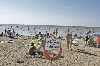 Власти предлагают давать дополнительную оплачиваемую неделю отпуска россиянам, выбирающим отдых в России