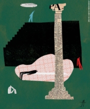 «Четыре стихии». Рассказ Майка Гелприна