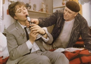 В Москве разрешила торговать алкоголем в музеях и концертных залах