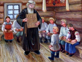 Власти Крыма разработали словарь, который позволяет замещать иностранные слова исконно русскими