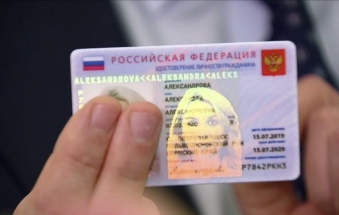 В Минцифры подтвердили приостановку выдачи цифровых паспортов