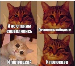 Минпросвещения планирует ввести дополнительный курс по истории России в старших классах