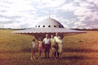 NASA собирает команду для поиска и исследования НЛО