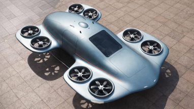 В Китае представили первое в мире летающее такси в форме НЛО