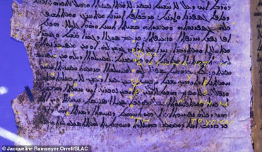 Ученые обнаружили под религиозными тестами одну из самых древних карт звездного неба