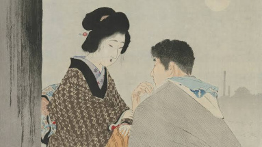 В Японии за скачивание дейтинговых приложений будут платить деньги