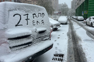 Сразу три погодных рекорда побиты в Москве