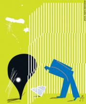 «Бес памяти». Рассказ Майка Гелприна