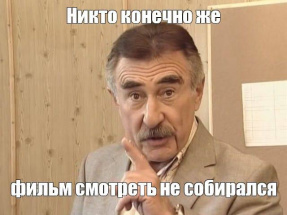 В России набирает популярность судебный туризм