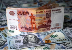 Bloomberg: российский рубль стал лучшей валютой в мире