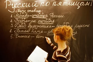 «Упамянул», «помагать», «зделать», «безценный», «далие», «периуд», «недо конца» и другие